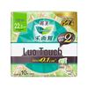 Laurier Гигиенические прокладки Kao-style Zero-Touch ультратонкие