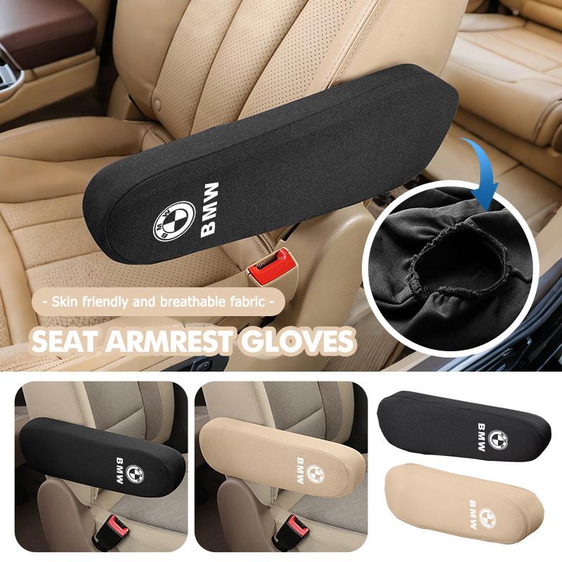 Car Seat Side Armrest Cushion Dust-proof Pad Protective Cover For BMW M 1 3 4 5 6 7 Series M3 M6 F01 F02E34 E36 E70 F10 X6 X1 rlpf46