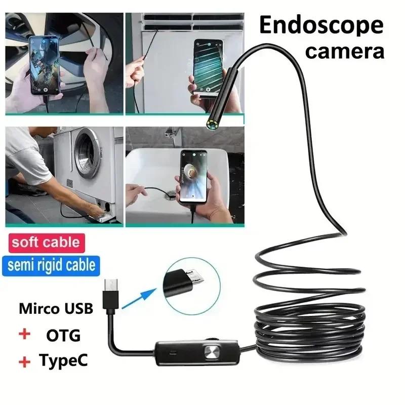 5,5 7 мм Android-эндоскоп 3 в 1 USB/Micro USB/Type-C бороскопическая инспекционная камера Водонепроницаемая для смартфона