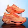 2025 New Running Shoes Men's and Women's Shock-absorbing Running Sports Shoes Casual Physical Testing Shoes Live Broadcast Mesh Breathable Sports Shoe