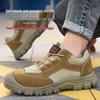 Solid Steel Toe Work Shoes - Anti-Smash, Puncture-Resistant, Thick Sole, Wear-Resistant Safety Footwear