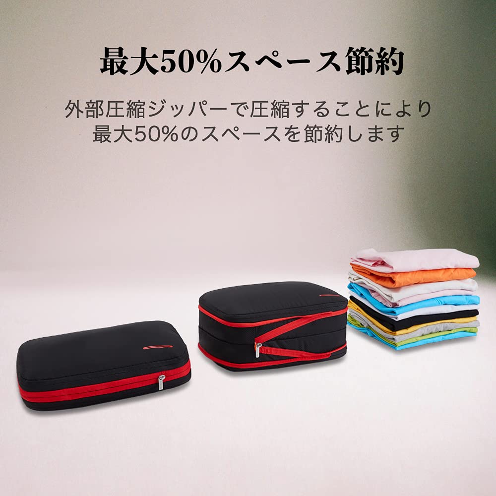 Bee Nesting Travel Pouch Travel Compression Bag Compression Bag 9L Clothes Storage Zipper Expandable Pace Saving 2 Storage Compartments Lightweight