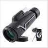 E-commerce Hot 25x50 Monocular Full Optical Outdoor Bird Watching Competition Tripod Phone Clip
