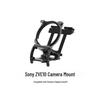 Регулируемый держатель камеры IFLIGHT для Sony ZV-E10 (Китайская версия)