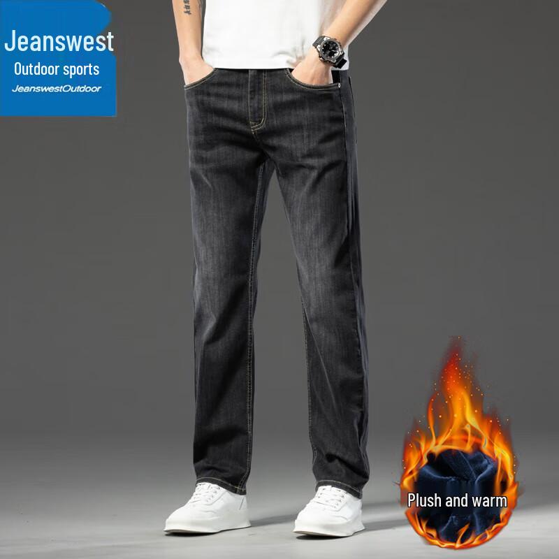 Jeanswest Men's Slim Fit Straight Leg Outdoor Jeans