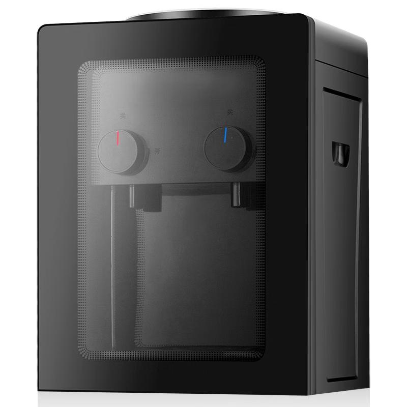 LISM Desktop Hot & Cold Water Dispenser