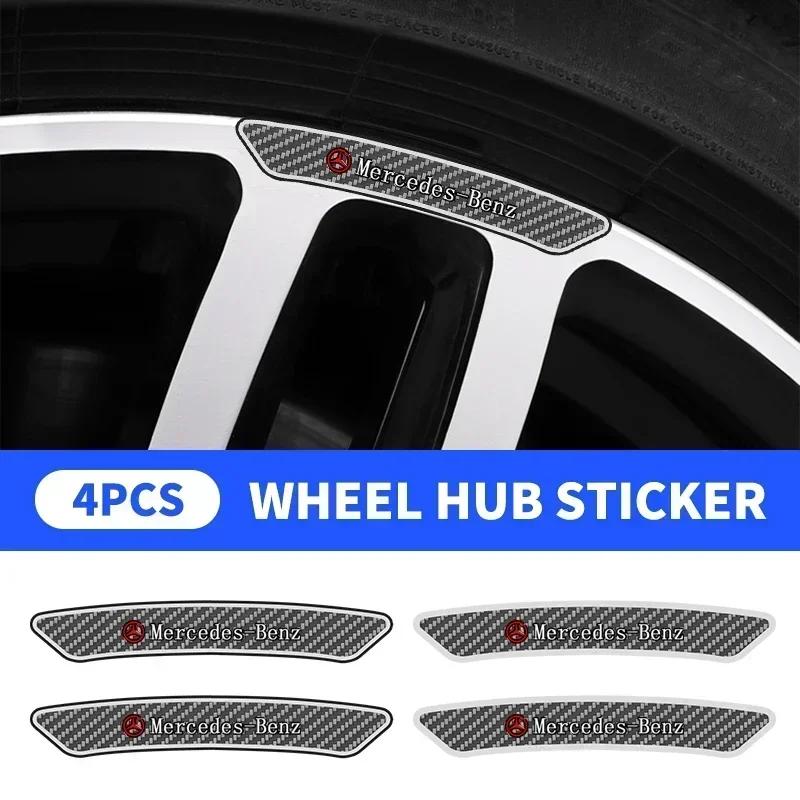4Pcs Car Carbon Fiber Wheel Rim Sticker Decal For Mercedes Benz AMG W176 W202 W204 W205 W210 W211 W212 CLA CLK CLS GLA GLC FE8