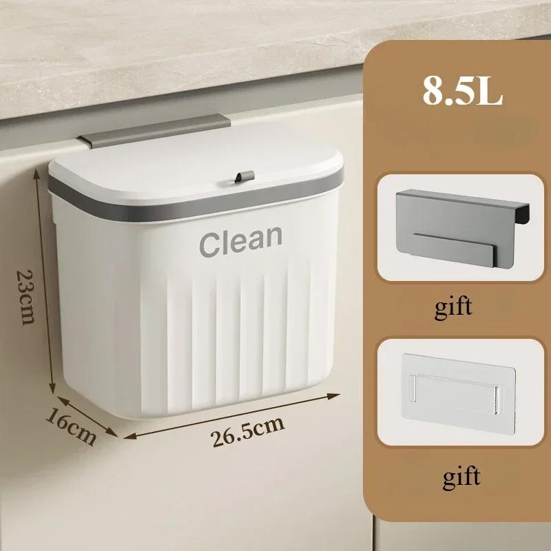 Car Trash Can Portable Durable Foldable Hanging Car Storage Bucket Chair Back Oxford Cloth Storage Bag Trash Can 1pc