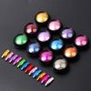 1 Box Rub Dust Dip Shining Manicure Decoration Nail Powder Nail Glitter Nail Mirror Flour