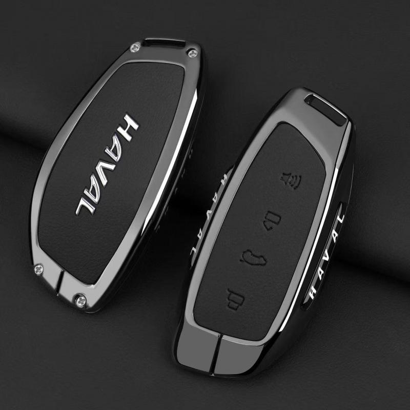 Чехол для ключа автомобиля Haval для моделей H6, Big Dog, F5/F7, H5/H9, M6, H7/H8, Xiaolong и First Love.
