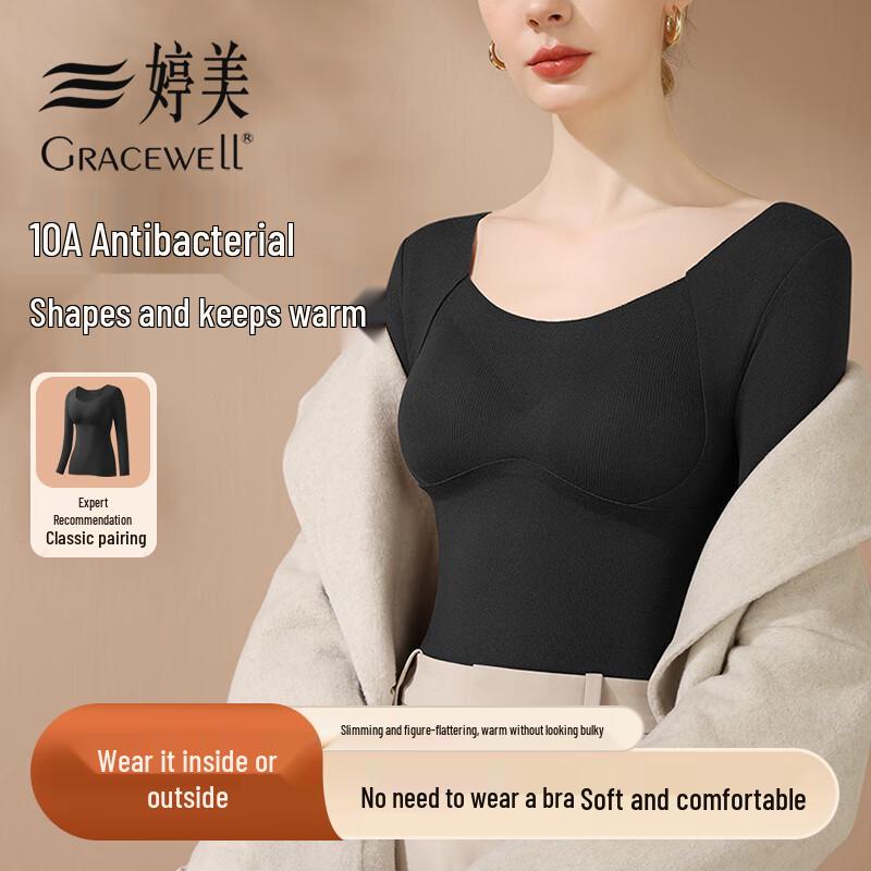 Женский термотоп Tingmei со встроенным бюстгальтером с подкладкой