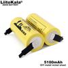 LiitoKala 3.7V Lii-51S 26650 20A аккумуляторная батарея 26650A литиевые батареи 3.7V 5100mA Подходит для фонарика+Nickel