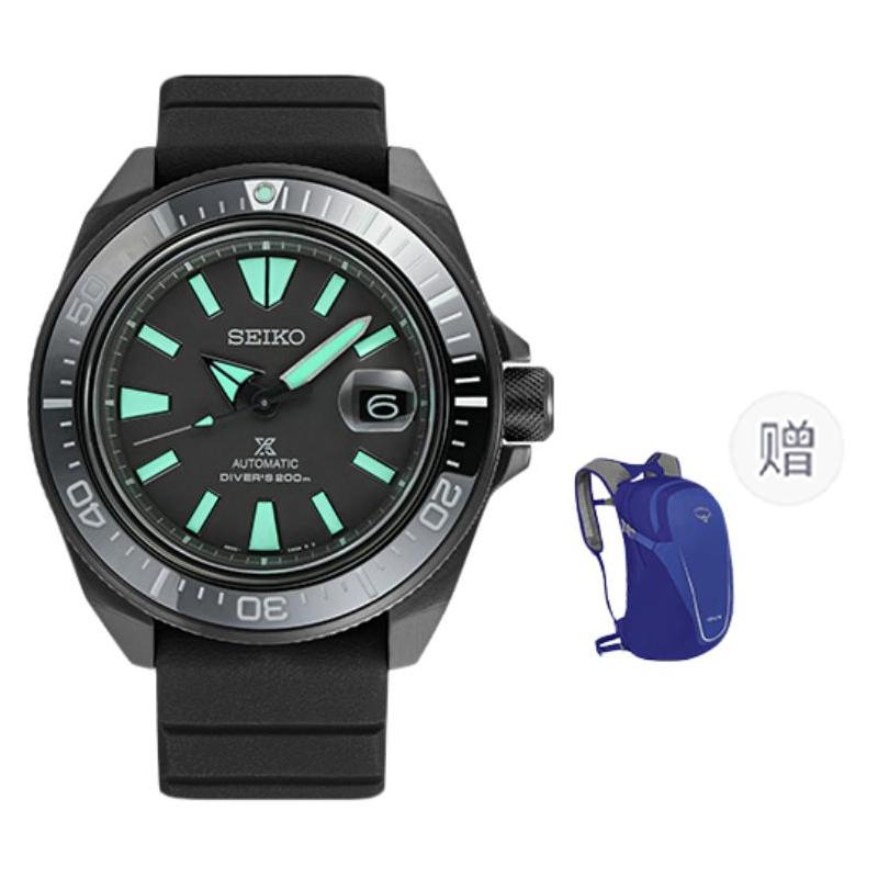 Seiko Prospe Автоматический Механический Механизм Силиконовый Ремешок Часы Мужские Часы Черный Циферблат SRPH97K1