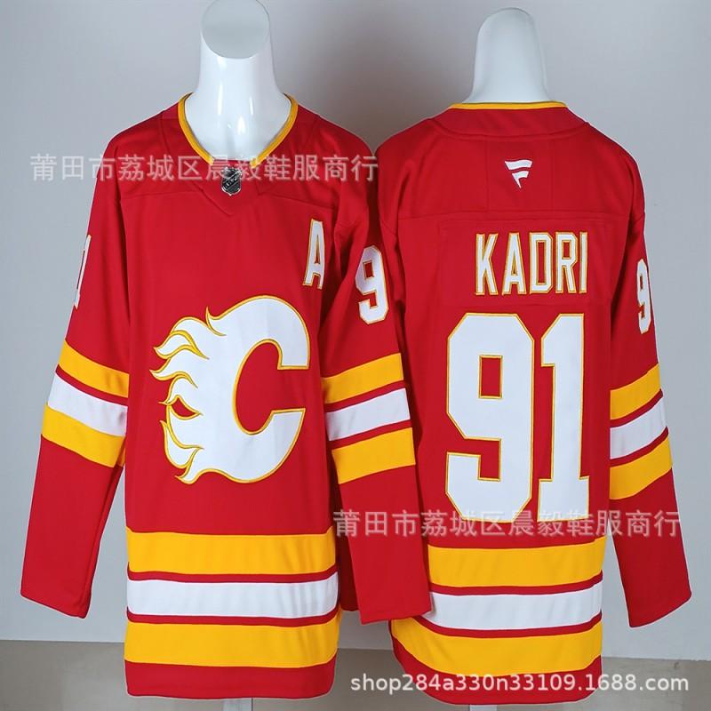 NHL Calgary Flames Hockey Jersey Kadri 91 Backlund 11 Gaudreau 10 Adult Cotton Blend Ice Uniform