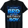 Брат именинника Подходящая семейная футболка Bro