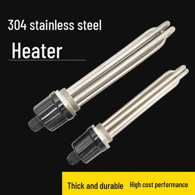 Industrial Electric Immersion Heater