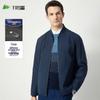 Shanshan Men's 3-Proof Tech Stand-Collar Jacket