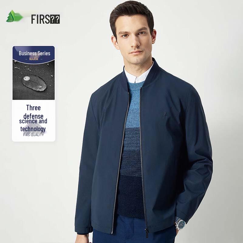 Shanshan Men's 3-Proof Tech Stand-Collar Jacket