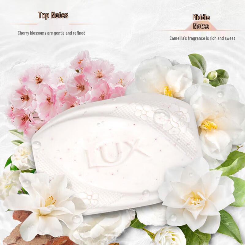 LUX Detoxifying & Antibacterial Soap