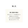 AQUALABEL UV Makeup Morning Lotion Self-Barrier Milk, 45g, Base, (SPF50+, PA++++)