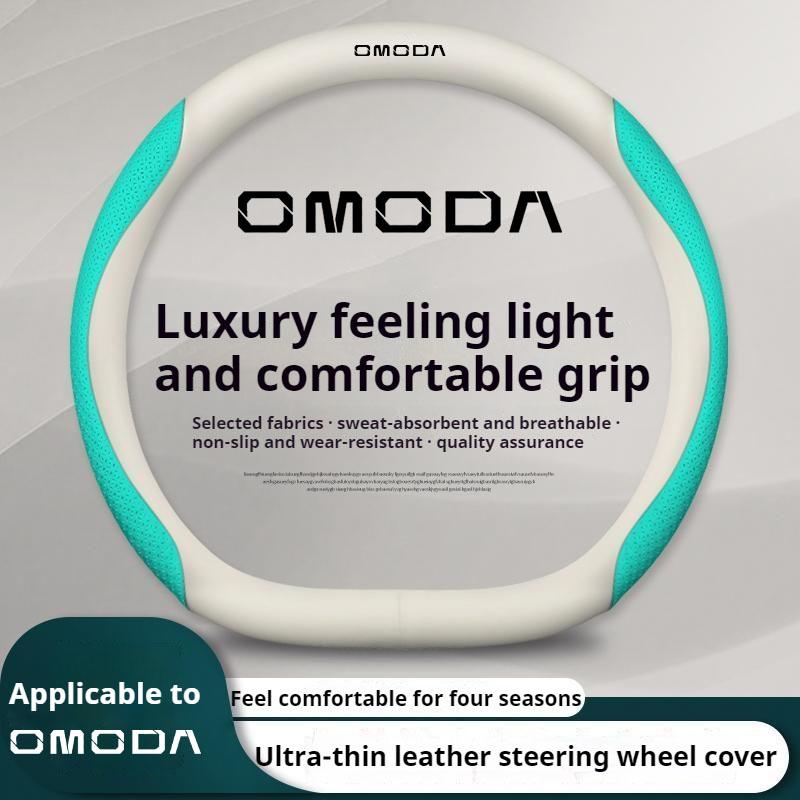 38cm Leather Car Steering Wheel Cover ,For JAECOO OMODA C5 O5 E5 C7 C8 C9 2025 2026, Breathable anti-slip interior Accessories