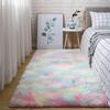 New Rainbow Rug Oversied Fluffy Plush Rugs Large Size Anti-slip Floor Mats Tie-Dye Art Carpet Shaggy Kids Room Living Room Bedside Rug