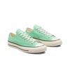 Converse Chuck Taylor All Star 1970-х A00750C Унисекс