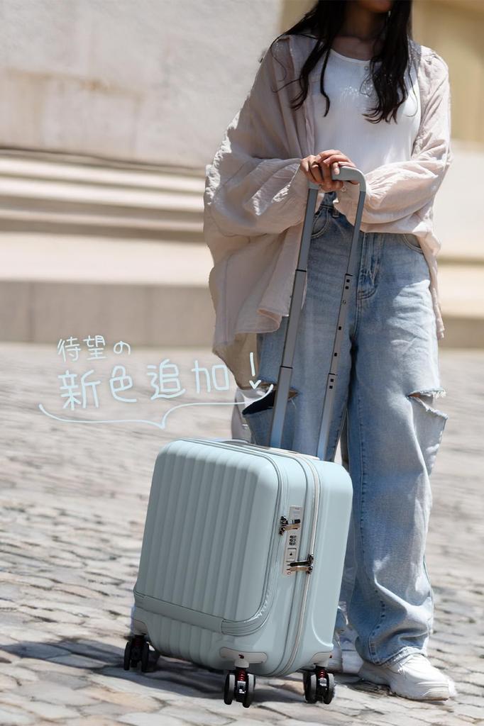 Чемодан, чехол для переноски, сумка для переноски, открытая спереди, размер S 10013 Ночей 37 л, цвет Celeste Blue [Proevo] Ручная кладь 1-3, 3,64 кг