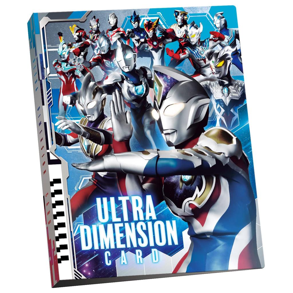 Официальная папка карточек Ultraman Decker Ultra Dimension