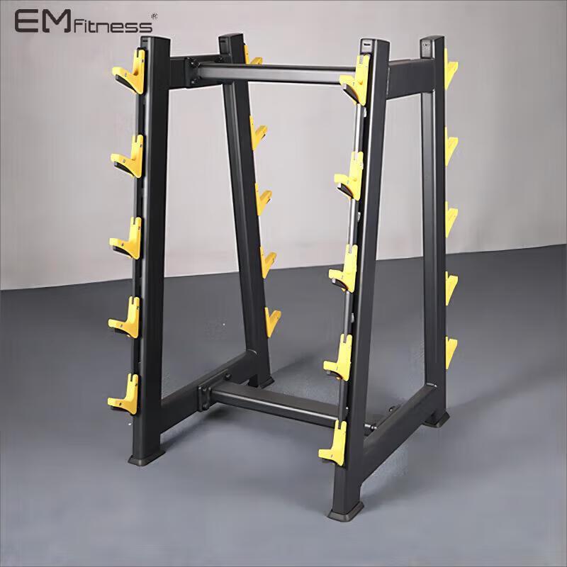 Yimai Professional Fitness & Training Equipment