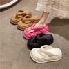 New Thick-soled Flip-flops Women's Summer Fashion Versatile Thick-soled Beach Cool Slippers Outside
