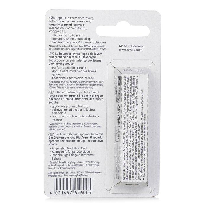 Lavera Восстанавливающий бальзам для губ