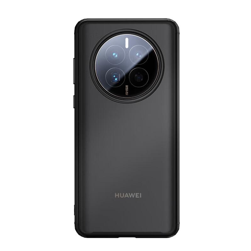 Huawei Mate50/50E Protective Case
