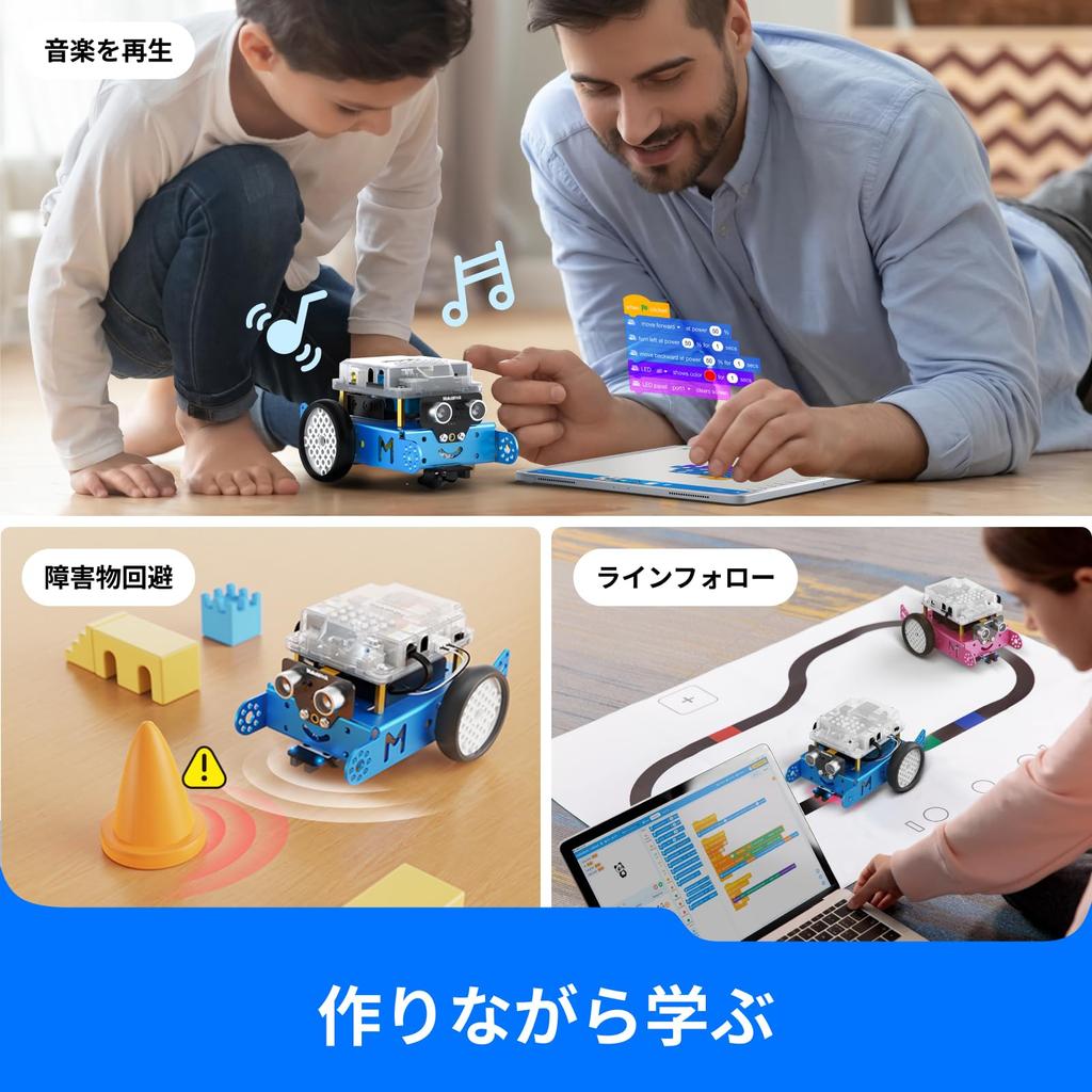 Makeblock mBot Программируемый робот-игрушка STEM Образовательное обучение для возраста Подарок для детей Набор, Игрушка, Scratch, Arduino, Робототехника, Электроника, Кодирование,