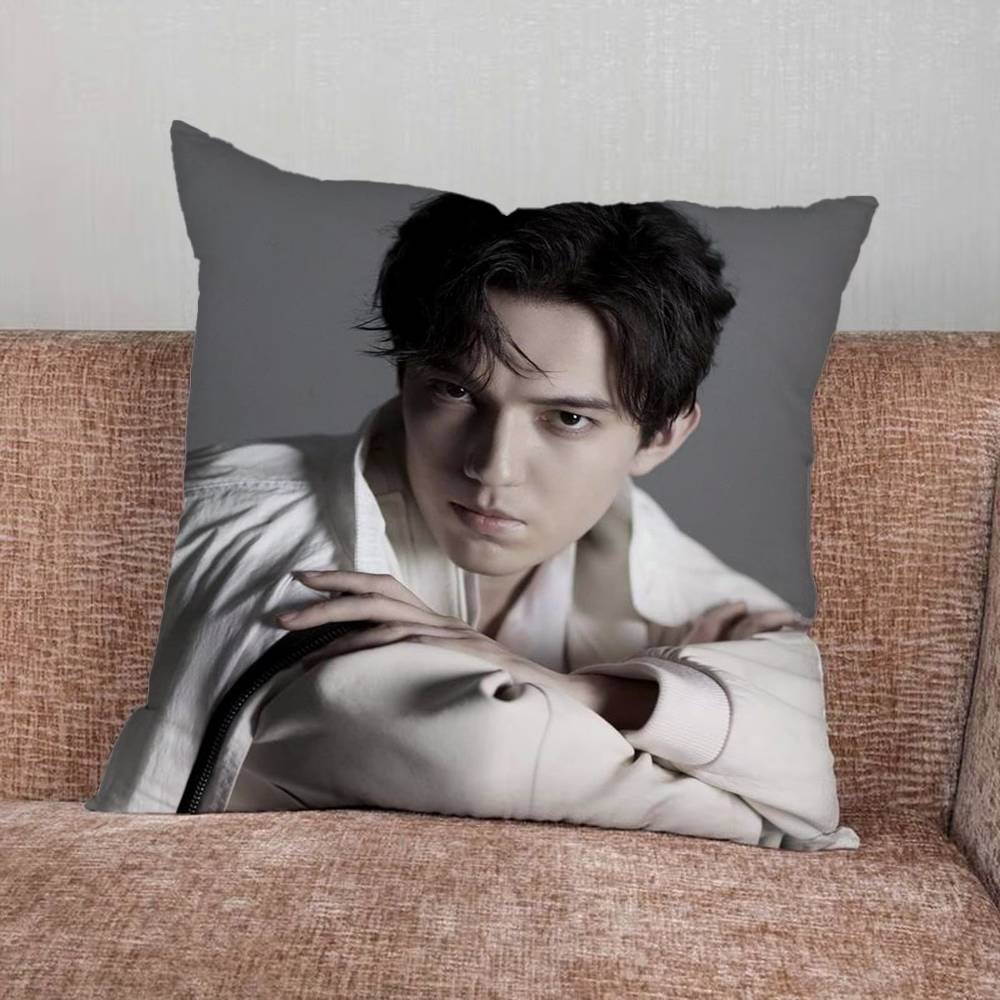 Dimash Kudaibergen Singer Pillow Case Pillowcase Home Sofa Cushions Car Cushions Pillowcover Office Pillowshell Pillow