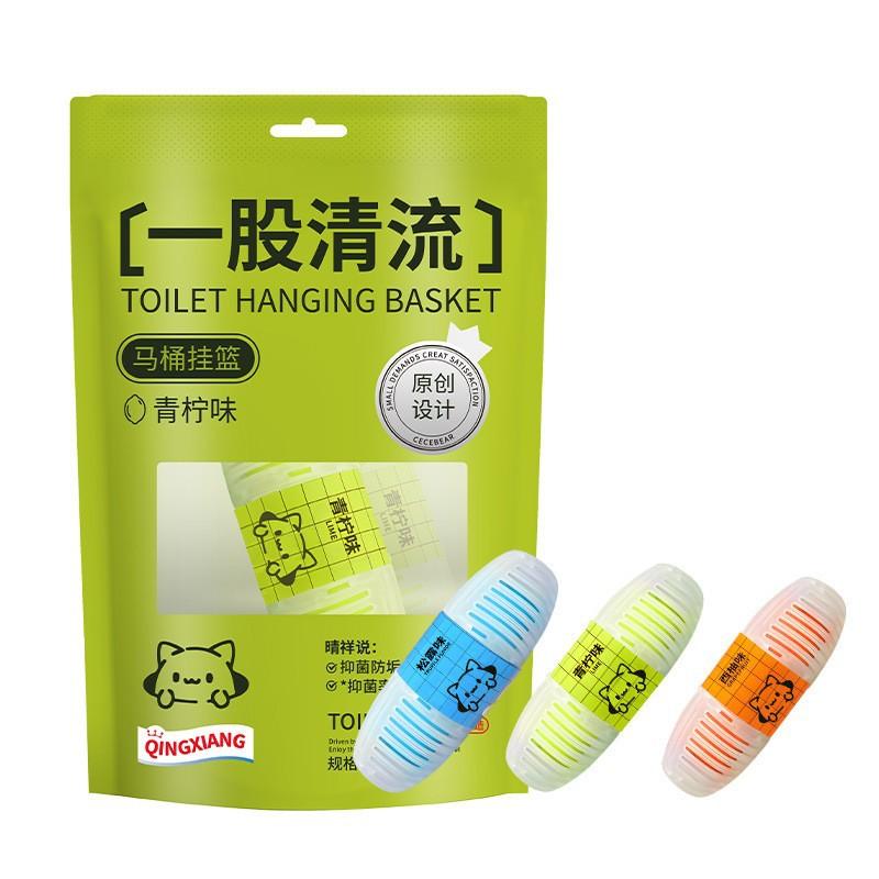 Умный очиститель для унитаза Подвесной шарик Дезодорирует, Удаляет запах, Оставляет аромат, Автоматическая очистка