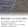 Полотенце Imabari Вафельное полотенце Imabari Серый Банное полотенце 2 шт. SB-459