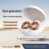 Звуконепроницаемые беруши для сна: Антишум, Антихрап, Удобные, Для длительного ношения, Без боли, Портативная бесшумная защита слуха.
