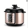 SUPOR 5L Multi-functional Electric Pressure Cooker CN plug (adapter included)