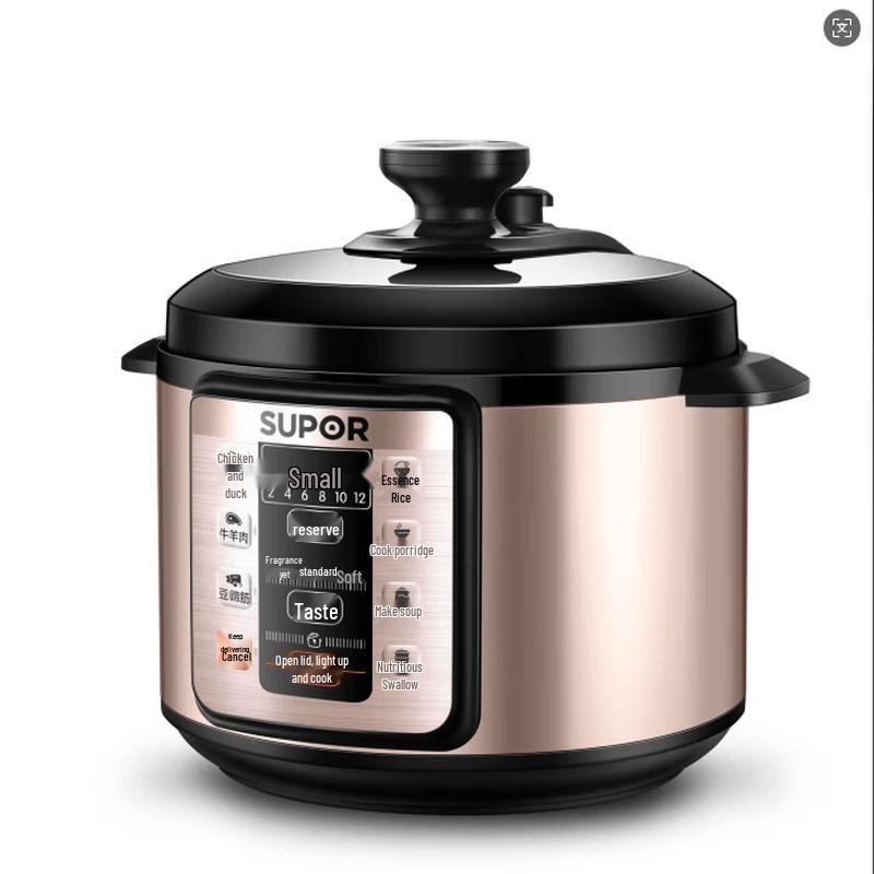 SUPOR 5L Multi-functional Electric Pressure Cooker CN plug (adapter included)