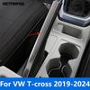 For Volkswagen VW T-cross Tcross - 2024 Interior Accessories Handbrake Strip Parking Brake Cover Molding Trim Sticker