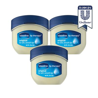 Vaseline Lip Therapy Original бальзам для губ 7 г 3 шт, оригинальный