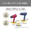 Tescom Hair Dryer Protect Ion Folding Small Lightweight Air Easy Plug Pink Cold/Hot TD465A-P