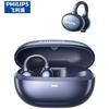 Philips TAT3469 Open-Ear Clip Bluetooth Sports Headset