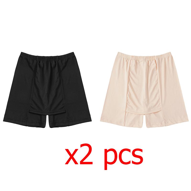 Summer Women's Shorts Underwear Ice Silk Safety Pants Leggings Large Size Seamless Anti-exposure Women's Ultra Thin Stretch Short Leggings