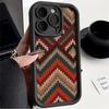 Ретро Бохо Стиль Чехол для iPhone 17 Pro Max 16 11 13 14 Air 17e 12 Pro 15 Plus Чехол для Телефона