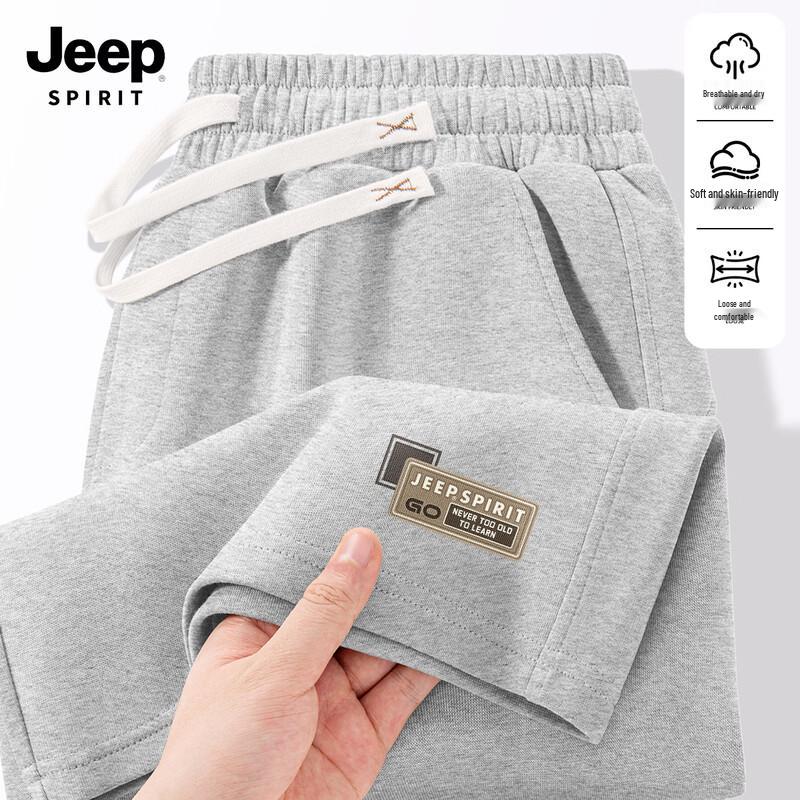JEEP SPIRIT Мужские летние свободные дышащие повседневные спортивные шорты 2026