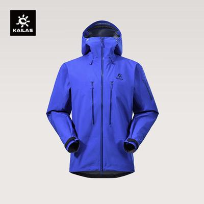KAILAS Водонепроницаемая куртка-хардшелл MONT X-PRO GTX
