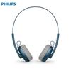 Беспроводные Bluetooth накладные наушники Philips TAH2000 в стиле ретро