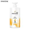 Pantene Лосьон с аминокислотами Восстанавливающий шампунь